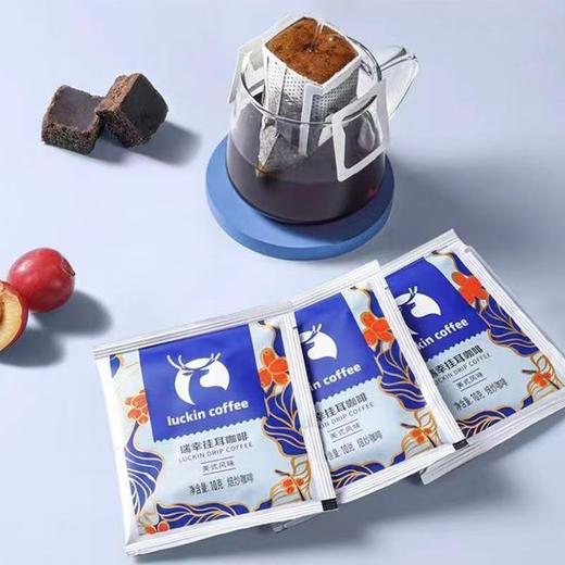 瑞幸美式风味+加浓美式风味挂耳咖啡 商品图4
