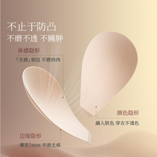 奶糖派拾年超薄全罩杯内衣女大胸显小显瘦性感蕾丝聚拢上托文胸夏 商品图3