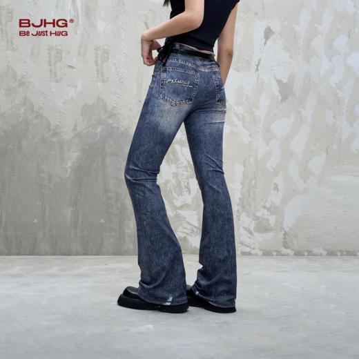 BJHG不计后果休闲瑜伽裤女夏季数码印花牛仔针织美式复古紧身喇叭裤 商品图0