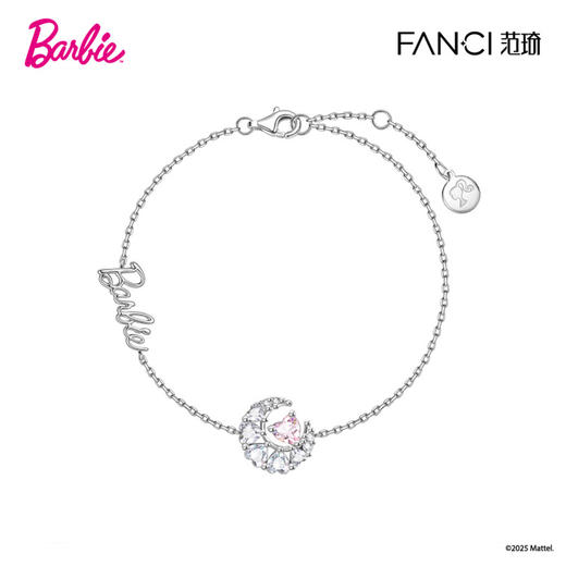 幻梦心月芭比合作款手链 商品图4