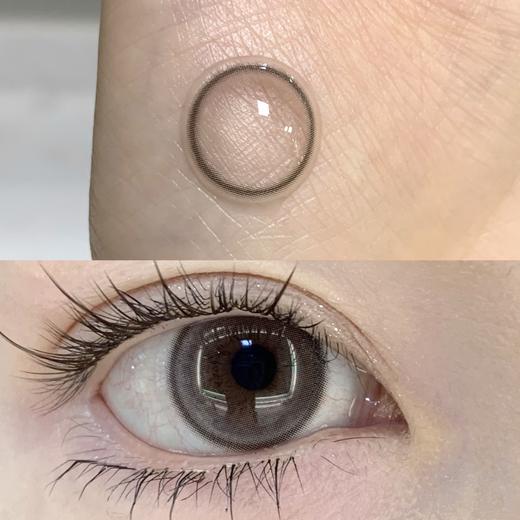 【新升级 B12粉水 日抛线】玻色因 日抛 KiraFairy 商品图1