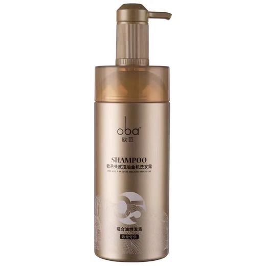 欧芭oba金机05头皮控油洗发露 欧巴去油洗发水 女士男士清爽740ml 商品图0