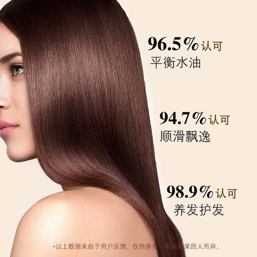 天然之扉氨基酸生物素护发素400ml丰盈蓬松洗发露深层修护亮泽光滑效期25年12月 商品图5