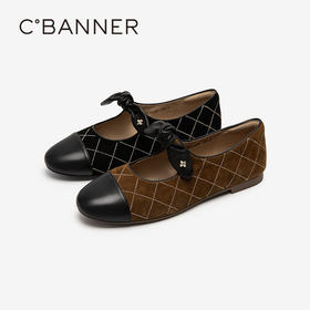 千百度拼接羊皮玛丽珍鞋女蝴蝶结平底小香风晚晚单鞋A25482462