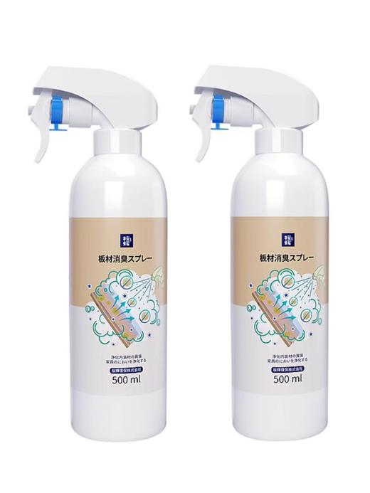 买1送1 日本进口光触媒消臭剂喷雾  500ml A-4822 樱辉 商品图0