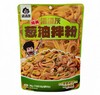 渣渣灰葱油拌粉（200g） 商品缩略图0