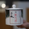 「猫耳朵」2025年头春古树白茶（30g瓷罐装） 商品缩略图0
