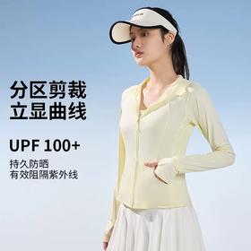 【冰感防晒，遮肉显瘦~】lulu同款防晒衣 女连帽修身冰丝防晒衣 女士超好看防晒衣 防紫外线外套-QQ