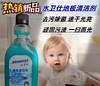 水卫仕地板清洁剂水卫士地砖清洁地面哑光洗衣机洗地机拖地清洁液500ml效期27年8月 商品缩略图10