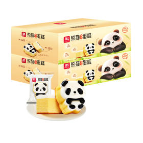 a1 熊猫蛋糕 400g/400g*2