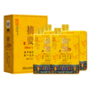 【摘要鎏金 1000ml大瓶装 】53度摘要酒（鎏金版）1000ml1*2 酱香型白酒高端商务宴请收藏  整箱1L 2瓶装 商品缩略图5