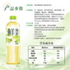 康师傅 鲜绿茶500ml 商品缩略图5