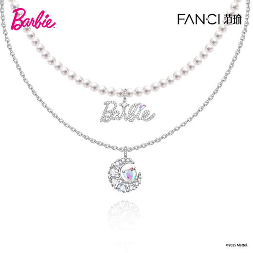 幻梦心月芭比合作款 双层项链 商品图4