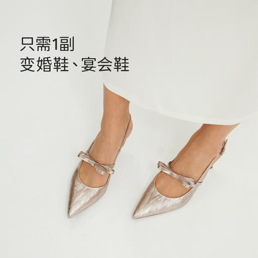 7or9配饰双层蝴蝶结饰带 商品图2