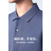 棉仓353802004-桑蚕丝珠地扁机领短袖POLO 商品缩略图3