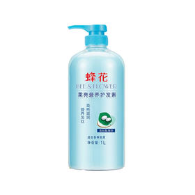 蜂花柔顺营养护发素（小麦蛋白）1000ml(6904915641294)