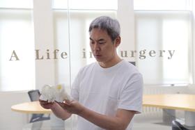 李茗初教授解剖课