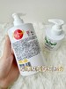 龙虎七味草本硫磺净肤液体皂(买一送一） 商品缩略图4