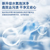 【国补15%】松下洗衣机XQG100-E11M 全自动滚筒洗衣机10kg 商品缩略图3