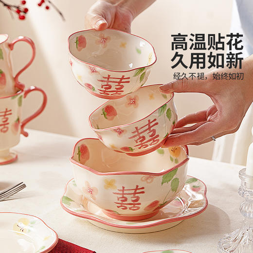 摩登主妇新婚餐具套装碗碟盘家用2025新款乔迁订婚结婚礼物送新人 商品图1