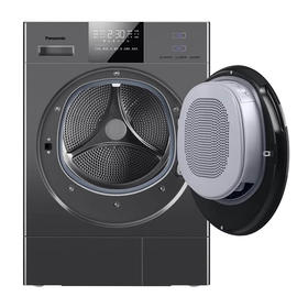 松下全自动烘干机变频热泵烘干机 空净级线屑收集器NH-ER195