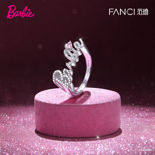 幻梦心月芭比合作款戒指 商品图2