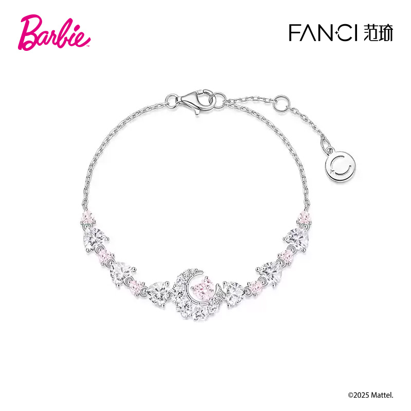 【心月相伴手链】Fanci范琦 【幻梦心月系列】心月相伴手链生日纪念日礼物送女友闺蜜