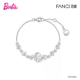 【心月相伴手链】Fanci范琦 【幻梦心月系列】心月相伴手链生日纪念日礼物送女友闺蜜