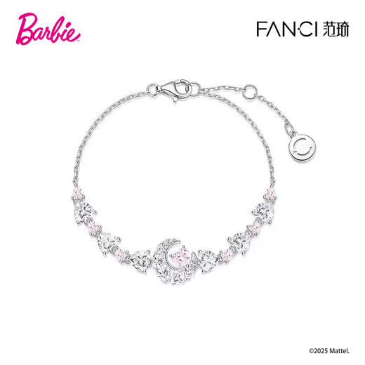 【心月相伴手链】Fanci范琦 【幻梦心月系列】心月相伴手链生日纪念日礼物送女友闺蜜 商品图0