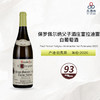 2020 Paul Pernot Puligny-Montrachet 1er Folatieres 保罗佩尔纳父子酒庄富拉迪雷（普里尼-蒙哈榭一级园）白葡萄酒 2020 商品缩略图0