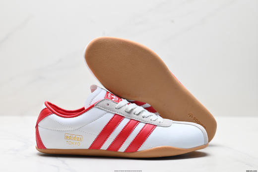 阿迪达斯Adidas Tokyo W百搭经典复古运动休闲鞋JI0182男女鞋 商品图4
