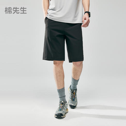 棉仓363818027-凉感速干透气防晒运动短裤 商品图0