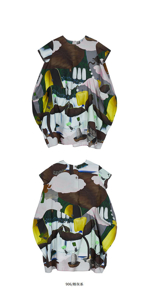 jnby  25年秋款  短袖连衣裙  1P7G13490 商品图7