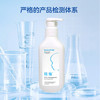 纽强200g婴幼儿保湿润肤系列（精华霜/精华露/精华乳）（新旧包装随机发货） 商品缩略图13