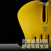 【分仓直发包邮】左点兰博基尼联名款坐姿腰靠ZD-HYKD2407-L 商品缩略图2
