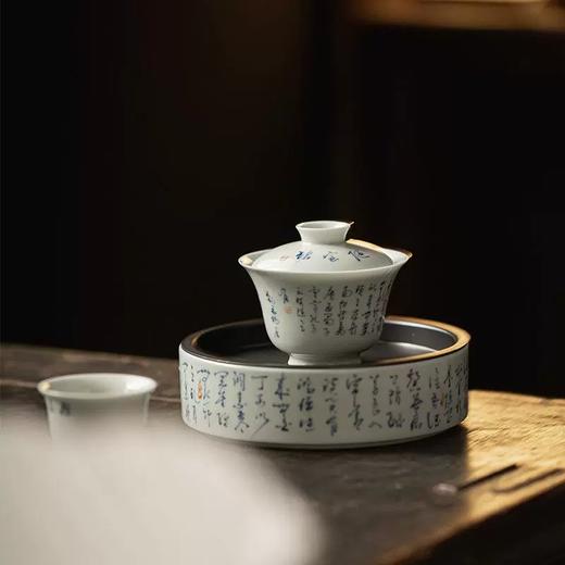 束刻/古青/手写陋室铭/清然盖碗/釉下手写诗文盖碗手工陶瓷泡茶碗茶杯功夫茶具不烫手家用 商品图3
