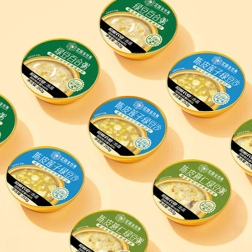 清凉一夏即食粥三连包252g*3 商品图2