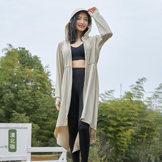 【长款凉感防晒服，全身透气~】夏季长款连帽防晒衣女 长袖遮阳宽松收腰显瘦 舒适出行休闲外套防晒-QQ 商品图9