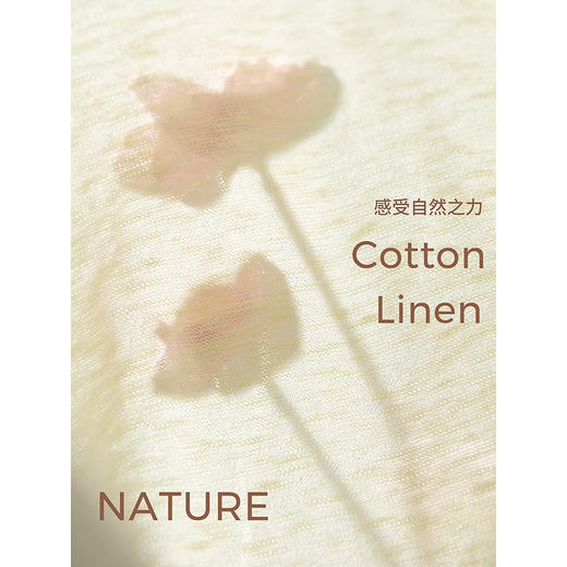 棉仓363601076-初棉棉麻竹节纱-透气凉感圆领针织短袖上衣 商品图2