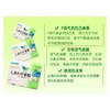 日本花王原装乐而雅进口透气棉柔系列日用卫生巾22.5cm 20片效期26年5月 商品缩略图4