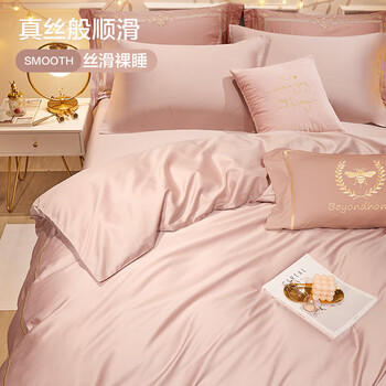 博洋家纺60支新疆长绒棉四件套 吉安纯棉床单被套轻奢全棉套件180cm家居馆 商品图4