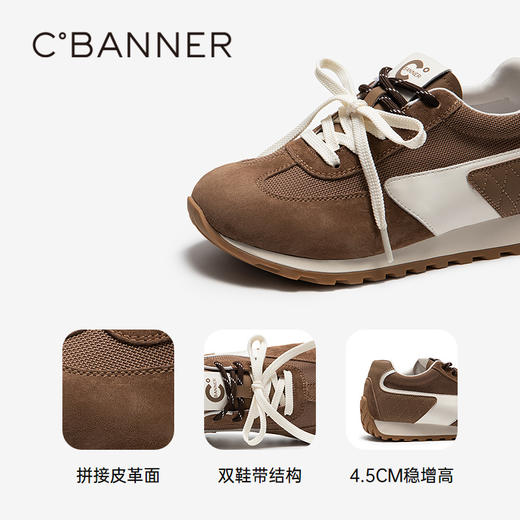 千百度复古内增高德训鞋女时尚休闲鞋透气跑步运动鞋A25406201 商品图3