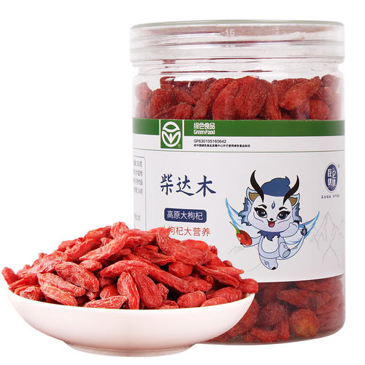 昆仑优优 青海高原有机大枸杞 商品图0