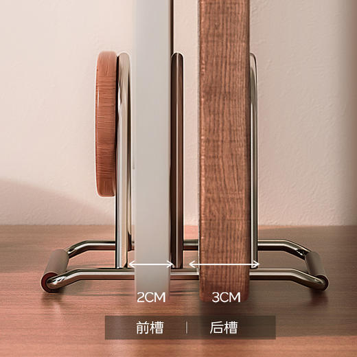 摩登主妇中古风砧板架厨房台面收纳置物架锅盖架子案板菜板放置架 商品图1