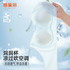 雅黛俪内衣女夏季薄款冰丝无痕美背文胸小胸聚拢洞洞杯透气胸罩 商品缩略图2