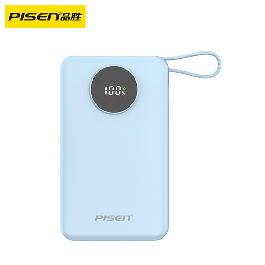 品胜 方块系列22.5W圆屏四线充电宝10000毫安 适用华为小米苹果手机支持PD快充移动电源 商品图3