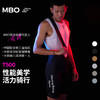 MBO男子背带骑行裤短裤  T500  性能美学背带骑行短裤(经销商专拍链接，非经销商拍单不发货) 商品缩略图0