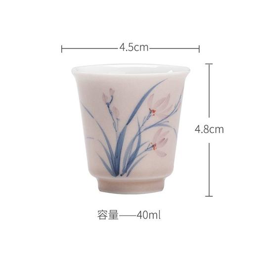 束刻/苍烟红/手绘兰花/马蹄茶杯/手工陶瓷品茗杯白瓷聚香闻香杯单杯简约现代客杯 商品图0