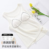 雅黛俪女士吊带背心带胸垫兔穿一体内搭外穿白色背心上衣夏季 商品缩略图2