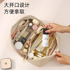 娜家高品质便携化妆包 商品缩略图1